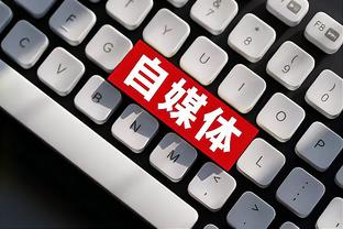 18新利官网登录手机版截图0